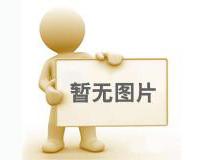 真石漆和水包水的區(qū)別