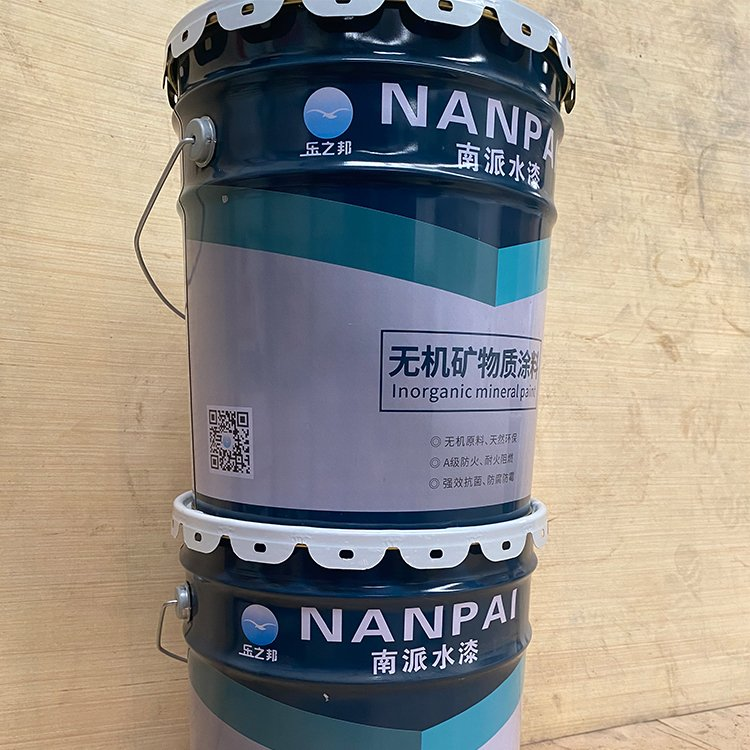 無機(jī)礦物質(zhì)涂料廠