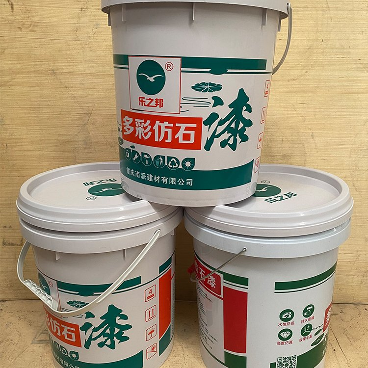 仿石漆廠家直銷