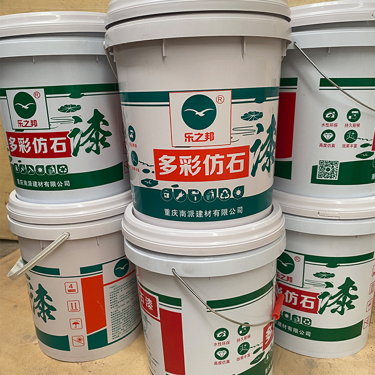 仿石涂料廠家直銷
